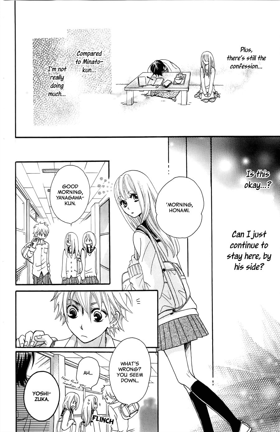 Line (TSUKISHIMA Sango) Chapter 0 page 49 - 