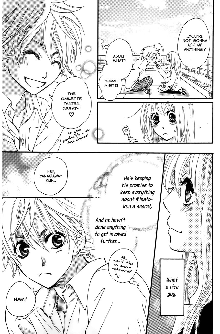Line (TSUKISHIMA Sango) Chapter 0 page 52 - 