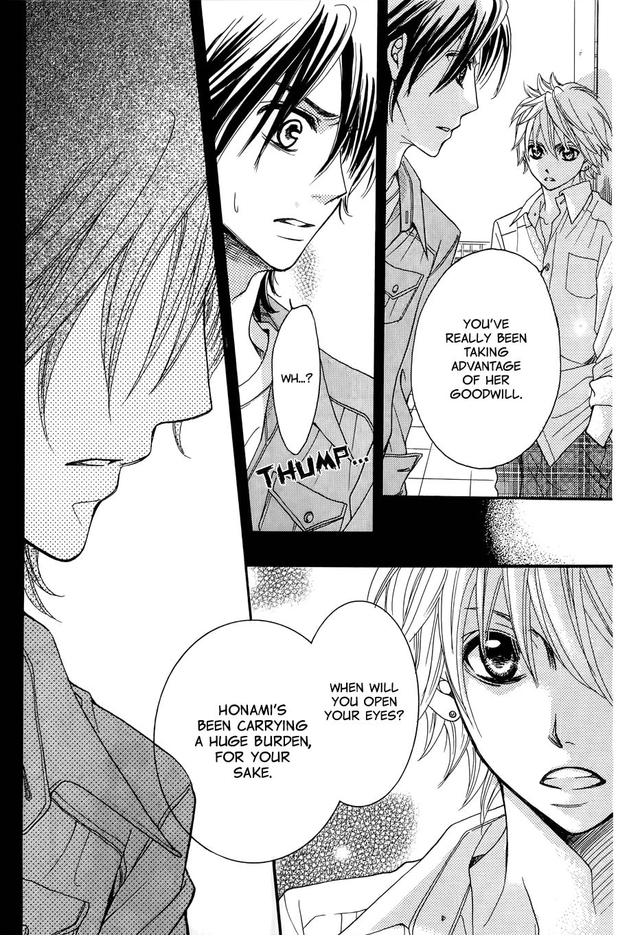 Line (TSUKISHIMA Sango) Chapter 0 page 57 - 