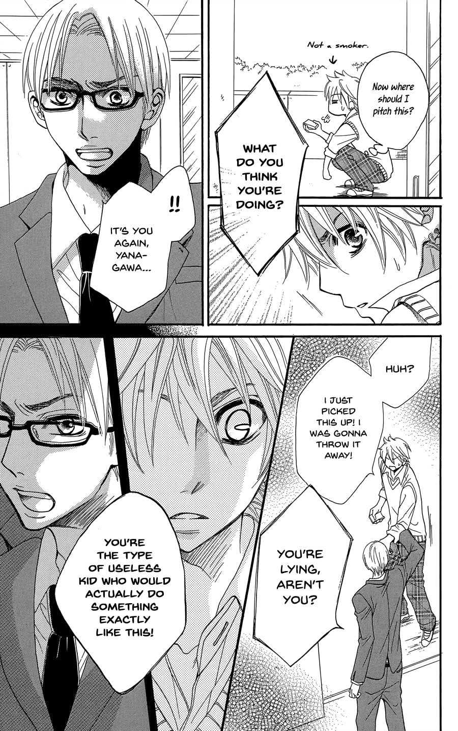 Line (TSUKISHIMA Sango) Chapter 0 page 66 - 