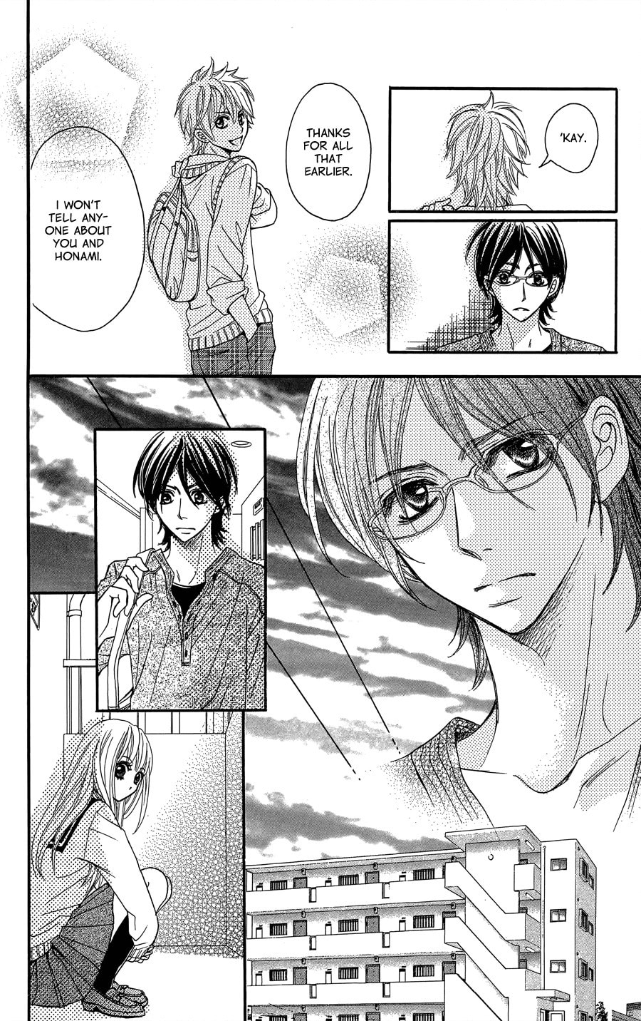 Line (TSUKISHIMA Sango) Chapter 0 page 71 - 