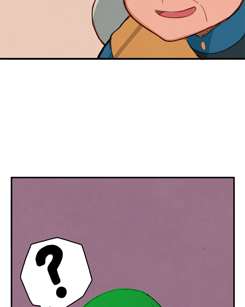Line (TSUKISHIMA Sango) Chapter 1 page 59 - 