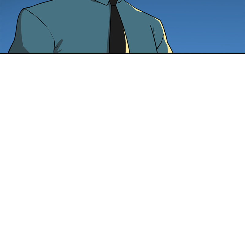 Line (TSUKISHIMA Sango) Chapter 128 page 44 - 