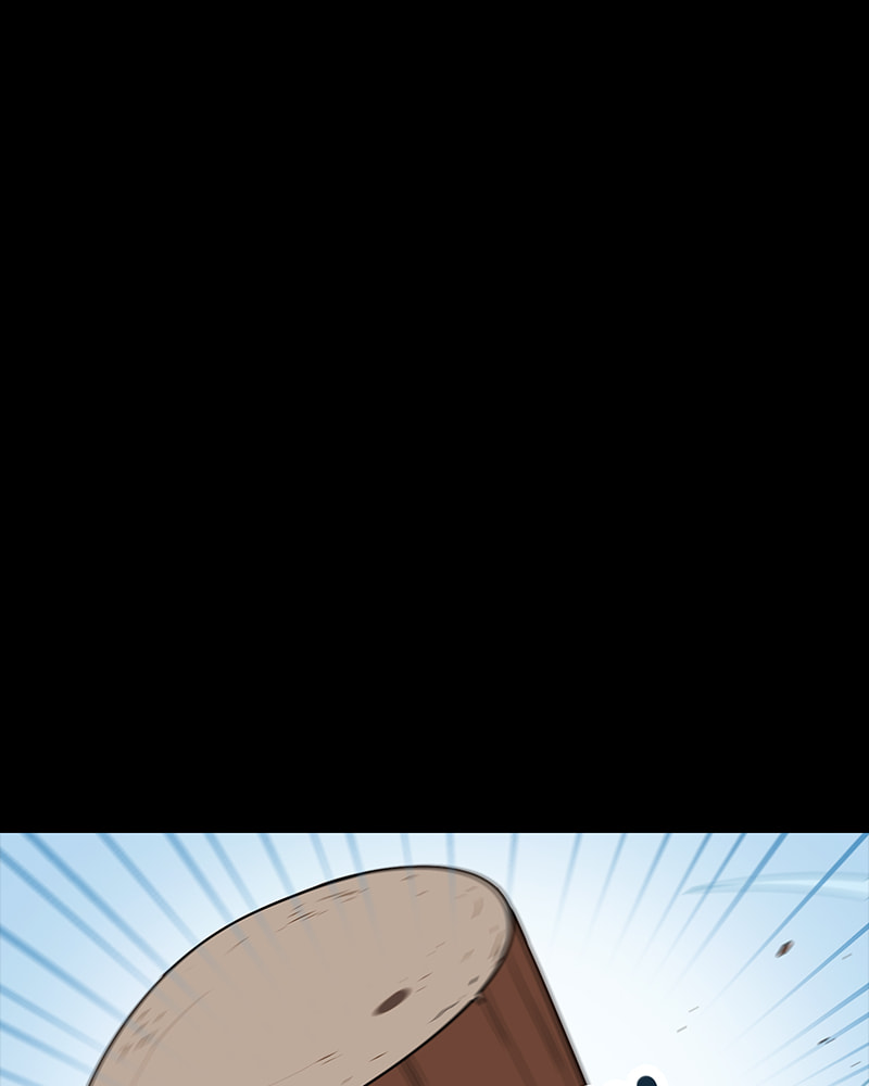 Line (TSUKISHIMA Sango) Chapter 130 page 1 - 