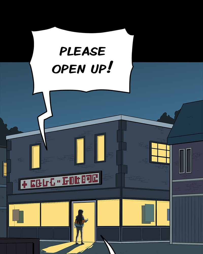 Line (TSUKISHIMA Sango) Chapter 131 page 4 - 