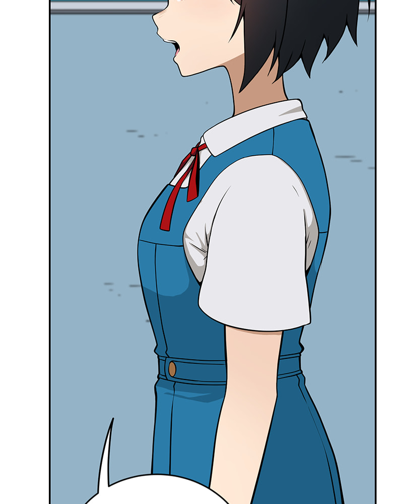 Line (TSUKISHIMA Sango) Chapter 137 page 32 - 