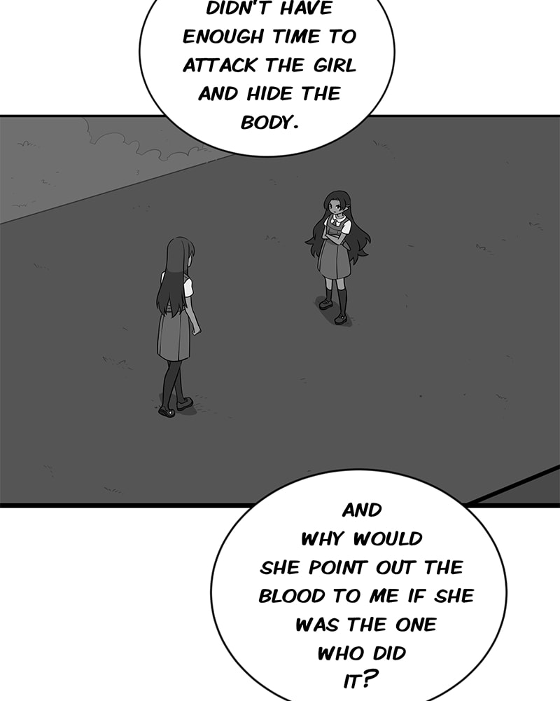 Line (TSUKISHIMA Sango) Chapter 147 page 5 - 