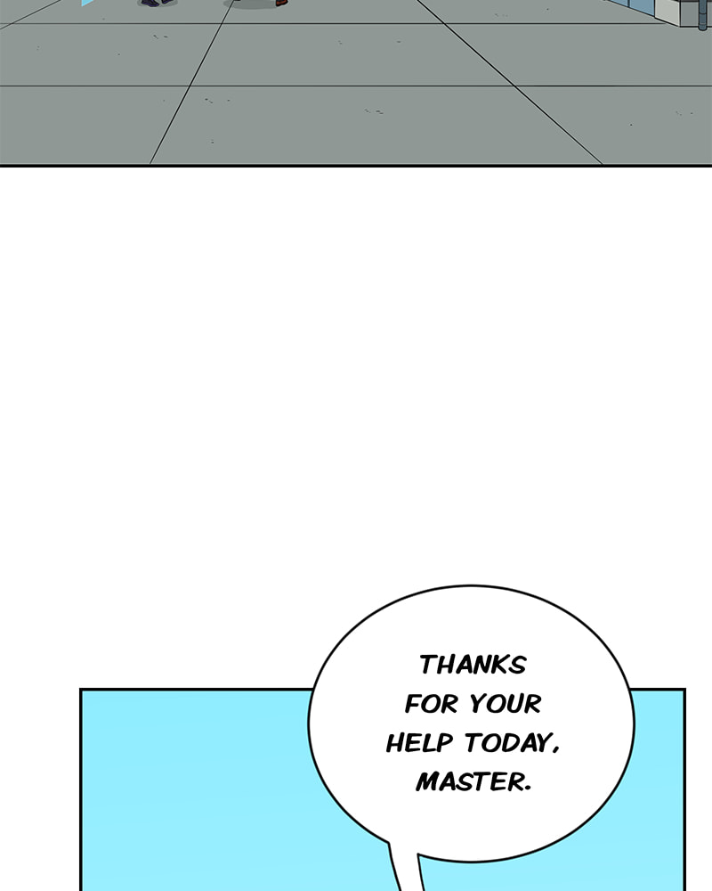 Line (TSUKISHIMA Sango) Chapter 152 page 3 - 