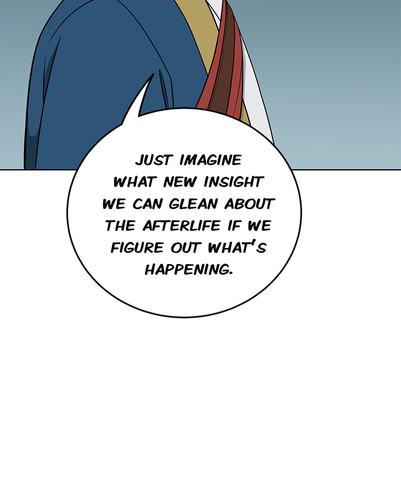 Line (TSUKISHIMA Sango) Chapter 156 page 5 - 