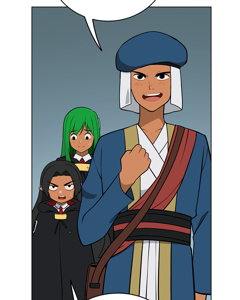 Line (TSUKISHIMA Sango) Chapter 157 page 37 - 