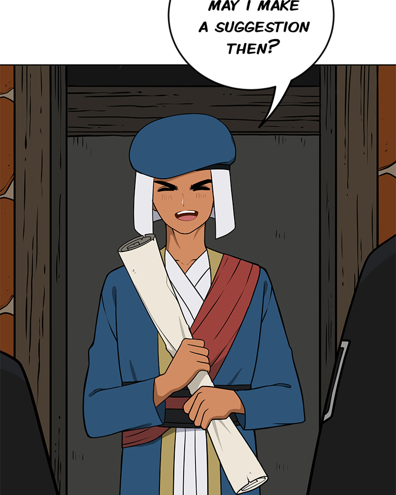 Line (TSUKISHIMA Sango) Chapter 160 page 61 - 