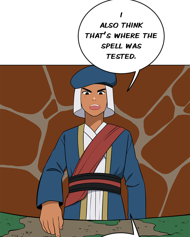 Line (TSUKISHIMA Sango) Chapter 160 page 64 - 