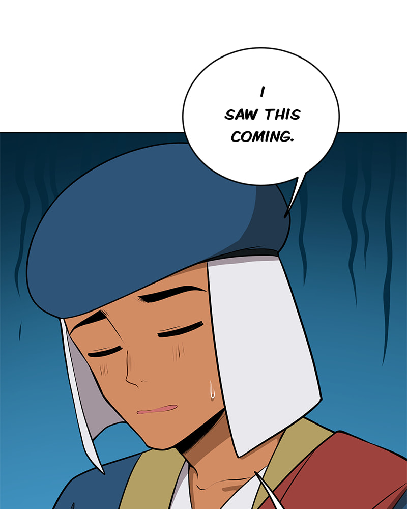 Line (TSUKISHIMA Sango) Chapter 161 page 45 - 