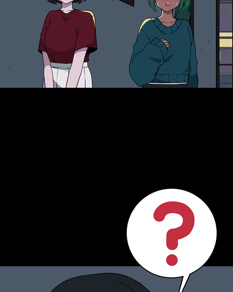 Line (TSUKISHIMA Sango) Chapter 162 page 42 - 
