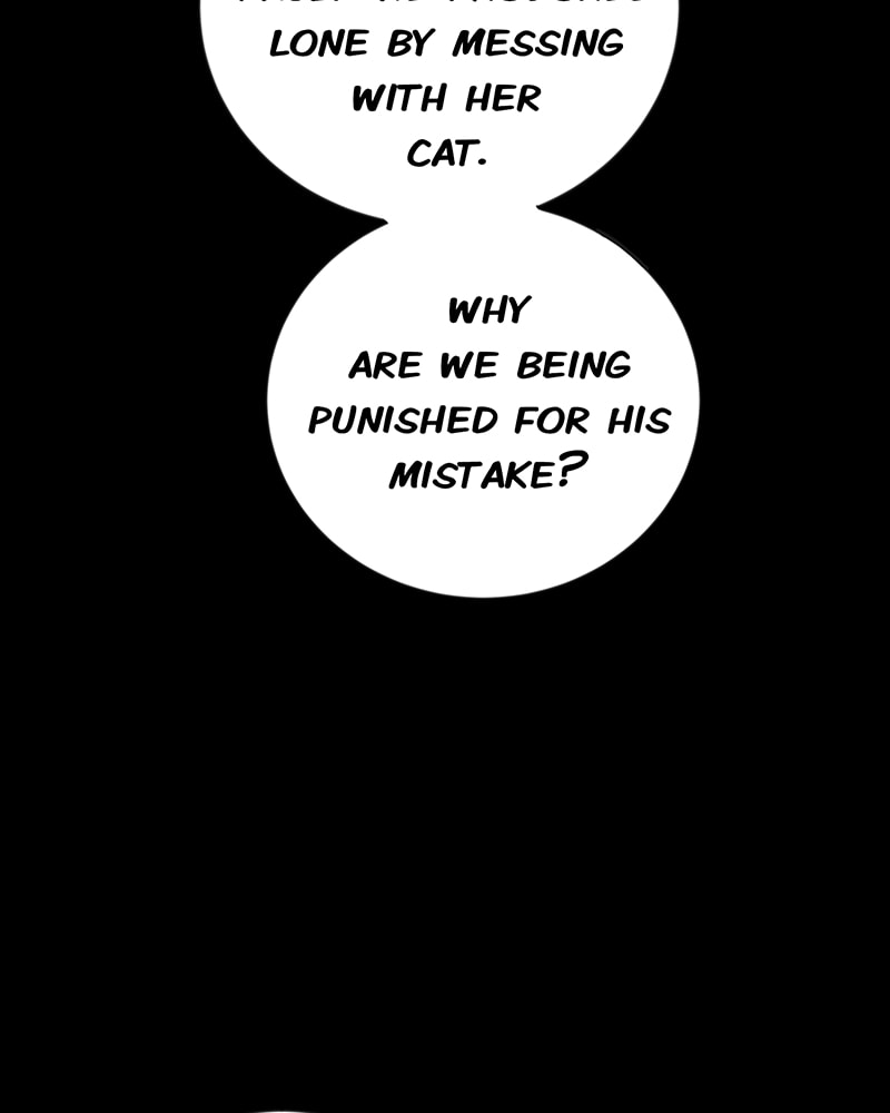 Line (TSUKISHIMA Sango) Chapter 169 page 5 - 