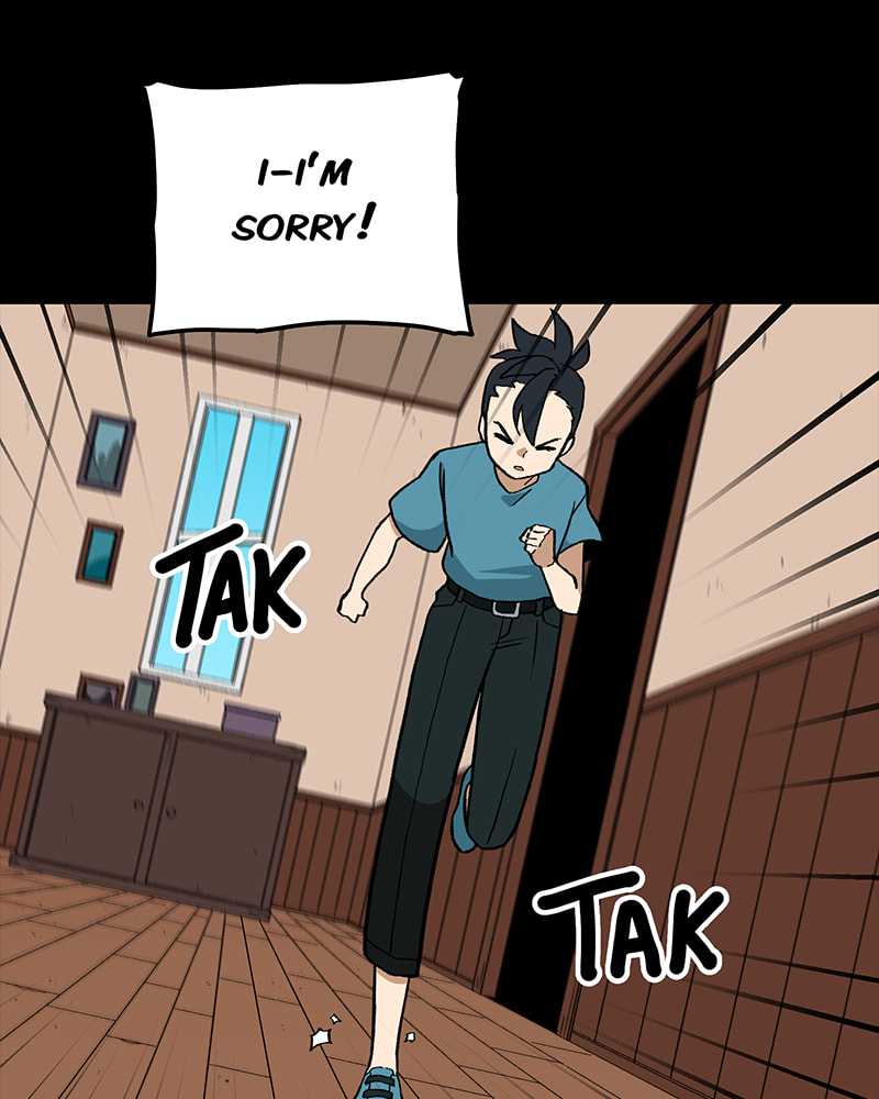 Line (TSUKISHIMA Sango) Chapter 169 page 44 - 