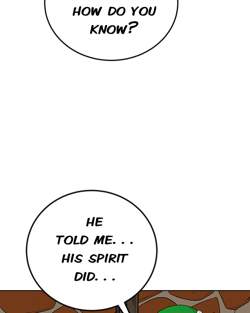 Line (TSUKISHIMA Sango) Chapter 170 page 8 - 