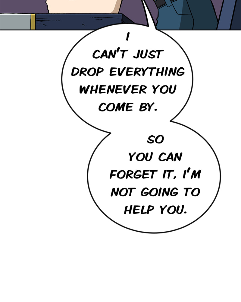 Line (TSUKISHIMA Sango) Chapter 176 page 21 - 