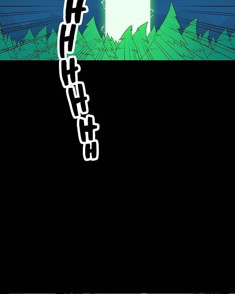 Line (TSUKISHIMA Sango) Chapter 18 page 128 - 