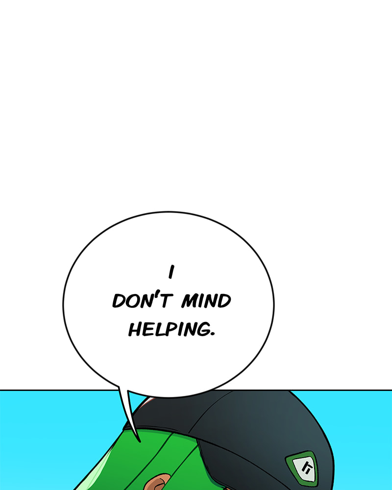 Line (TSUKISHIMA Sango) Chapter 184 page 17 - 