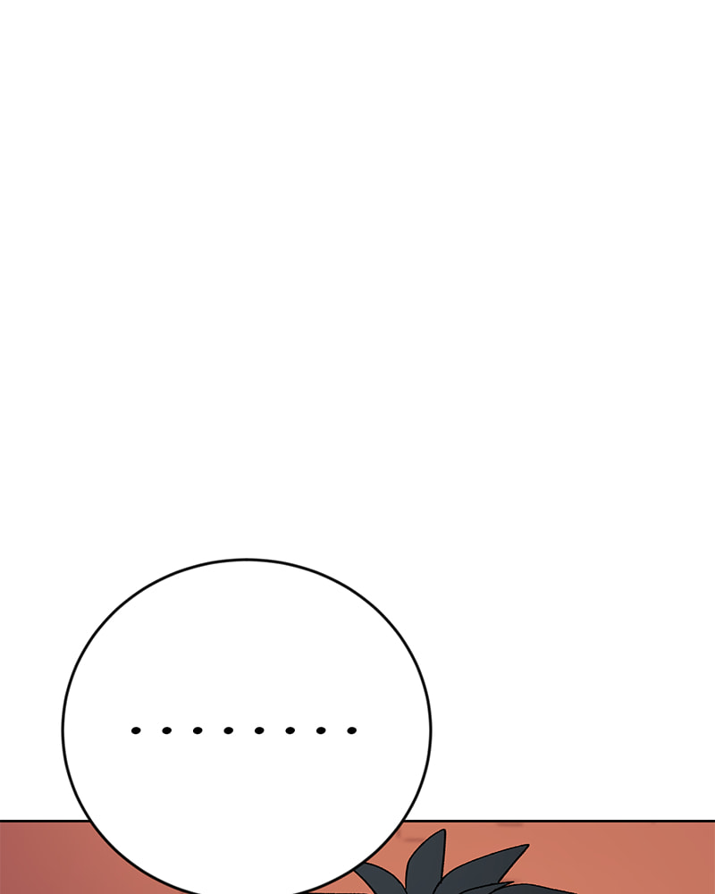 Line (TSUKISHIMA Sango) Chapter 184 page 50 - 