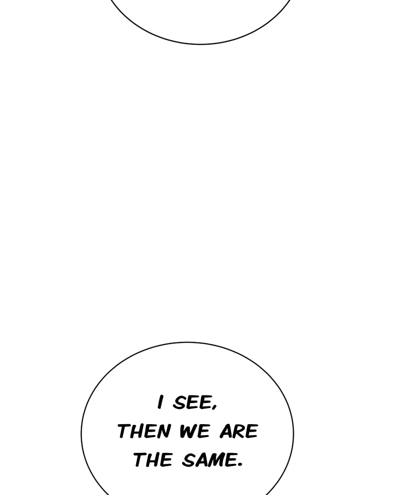 Line (TSUKISHIMA Sango) Chapter 188 page 91 - 