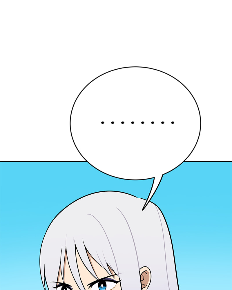 Line (TSUKISHIMA Sango) Chapter 190 page 37 - 