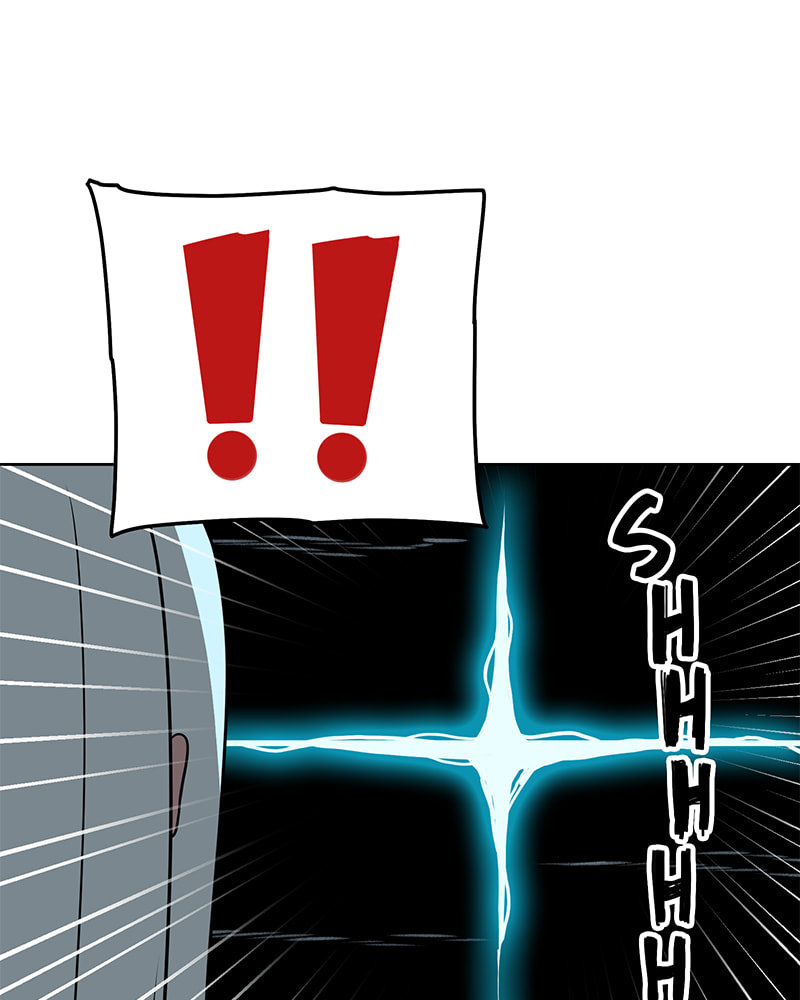 Line (TSUKISHIMA Sango) Chapter 191 page 11 - 