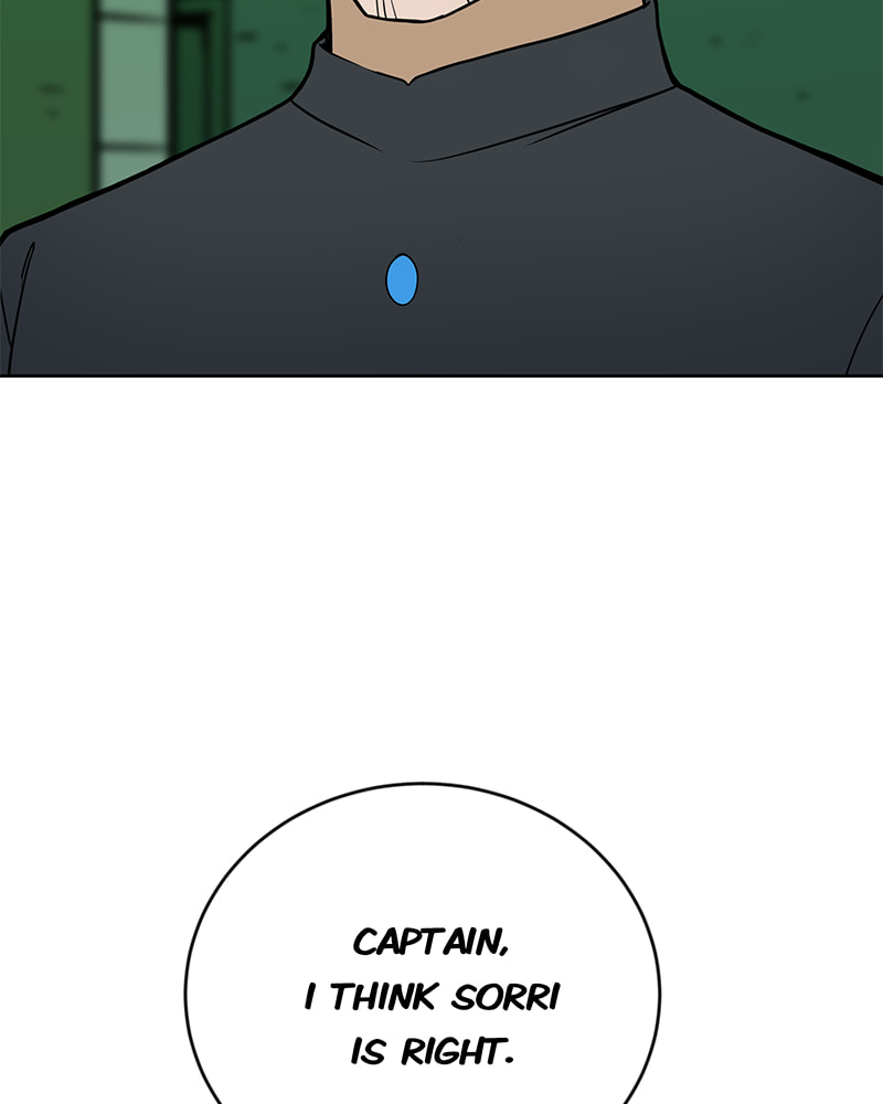 Line (TSUKISHIMA Sango) Chapter 193 page 28 - 
