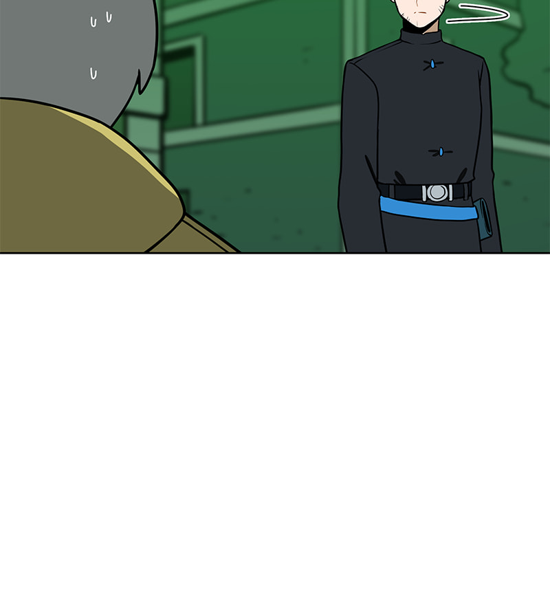 Line (TSUKISHIMA Sango) Chapter 193 page 41 - 