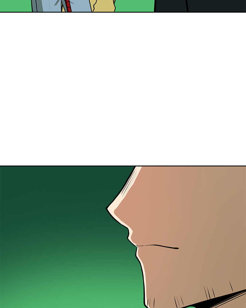 Line (TSUKISHIMA Sango) Chapter 193 page 43 - 
