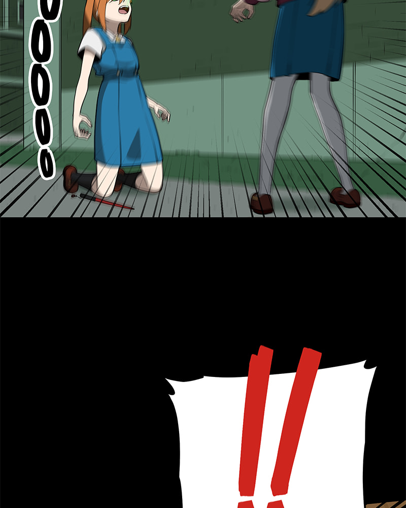 Line (TSUKISHIMA Sango) Chapter 200 page 6 - 