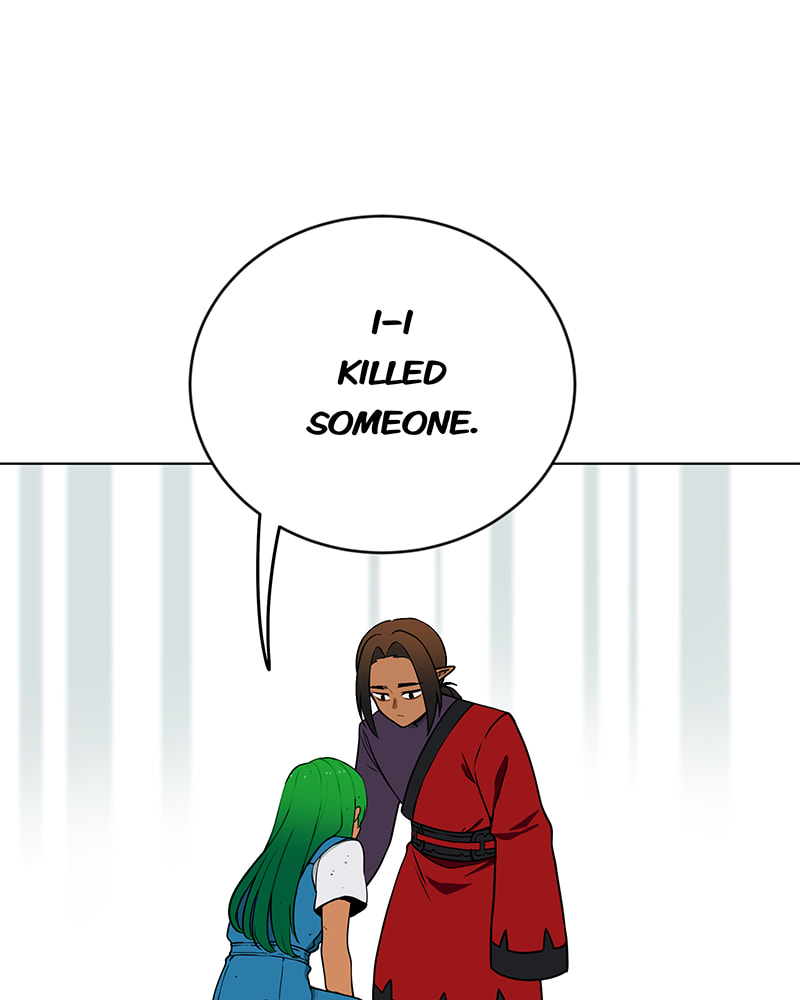 Line (TSUKISHIMA Sango) Chapter 201 page 8 - 
