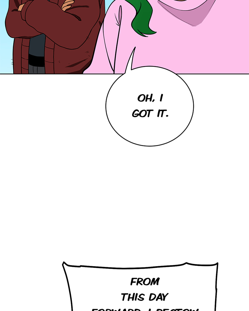 Line (TSUKISHIMA Sango) Chapter 203 page 28 - 