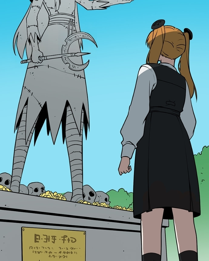 Line (TSUKISHIMA Sango) Chapter 204.1 page 12 - 