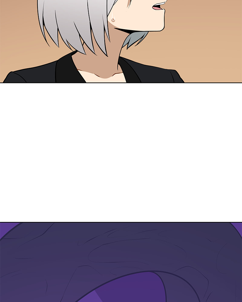 Line (TSUKISHIMA Sango) Chapter 204 page 104 - 