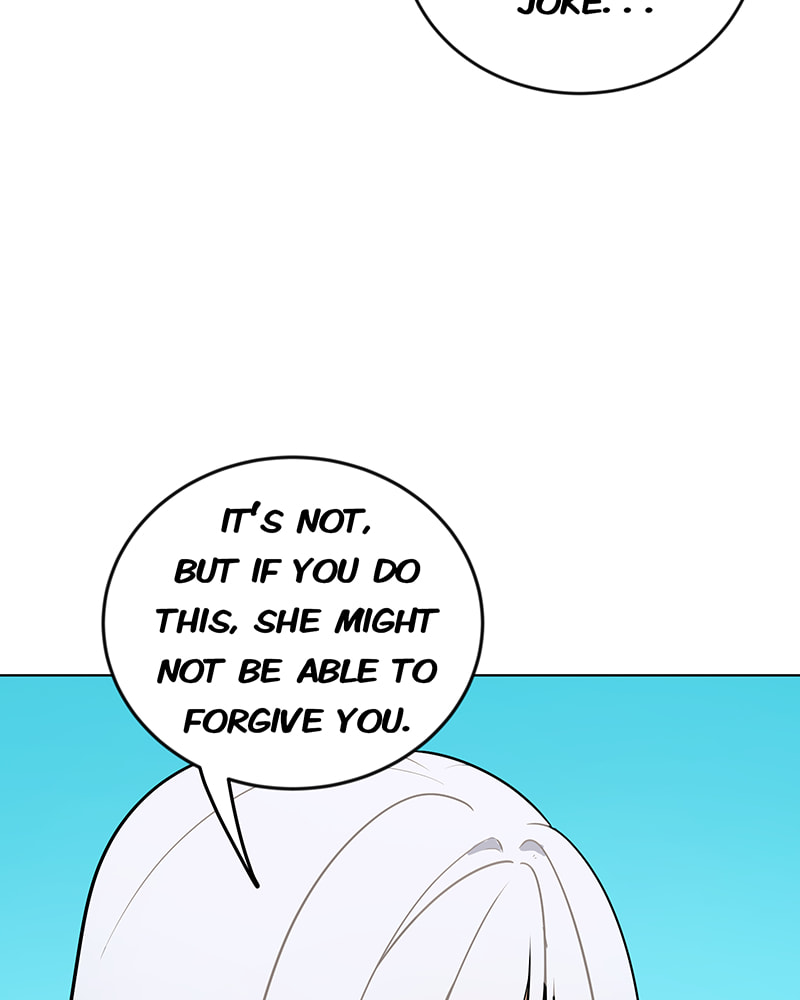Line (TSUKISHIMA Sango) Chapter 204 page 253 - 