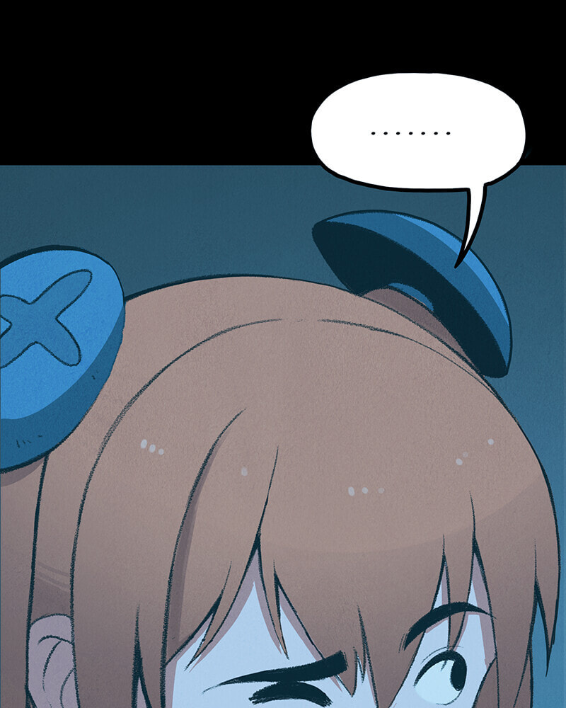 Line (TSUKISHIMA Sango) Chapter 23 page 23 - 