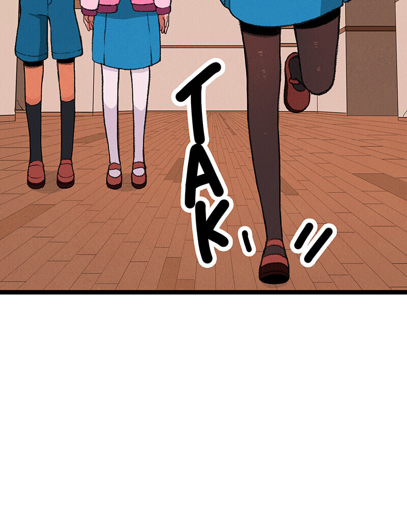 Line (TSUKISHIMA Sango) Chapter 23 page 45 - 