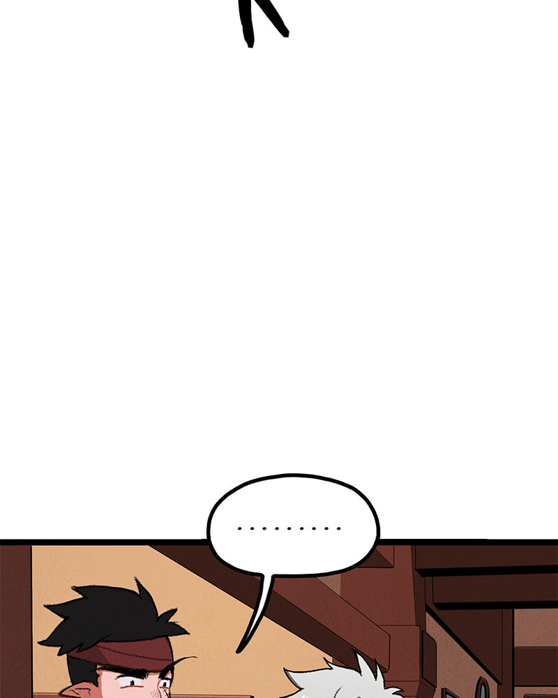 Line (TSUKISHIMA Sango) Chapter 25 page 20 - 