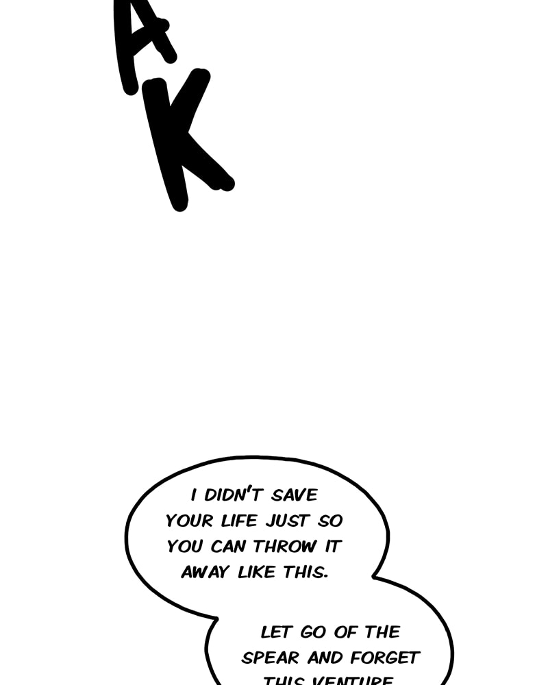 Line (TSUKISHIMA Sango) Chapter 25 page 27 - 