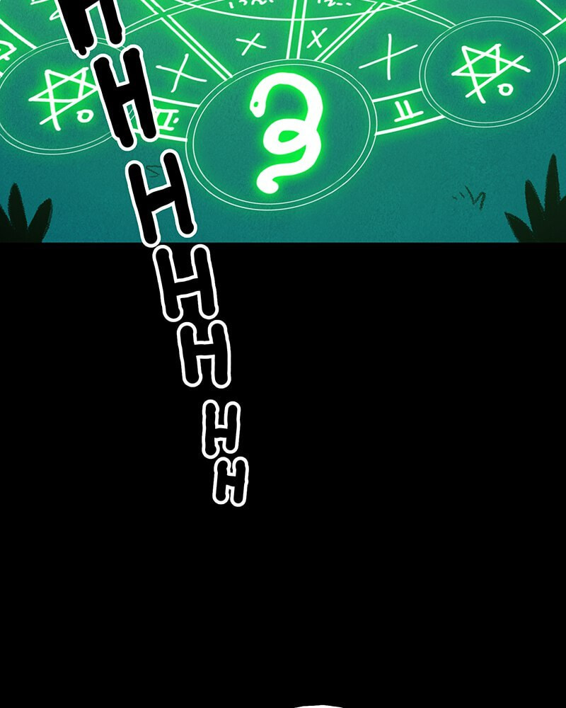 Line (TSUKISHIMA Sango) Chapter 27 page 17 - 