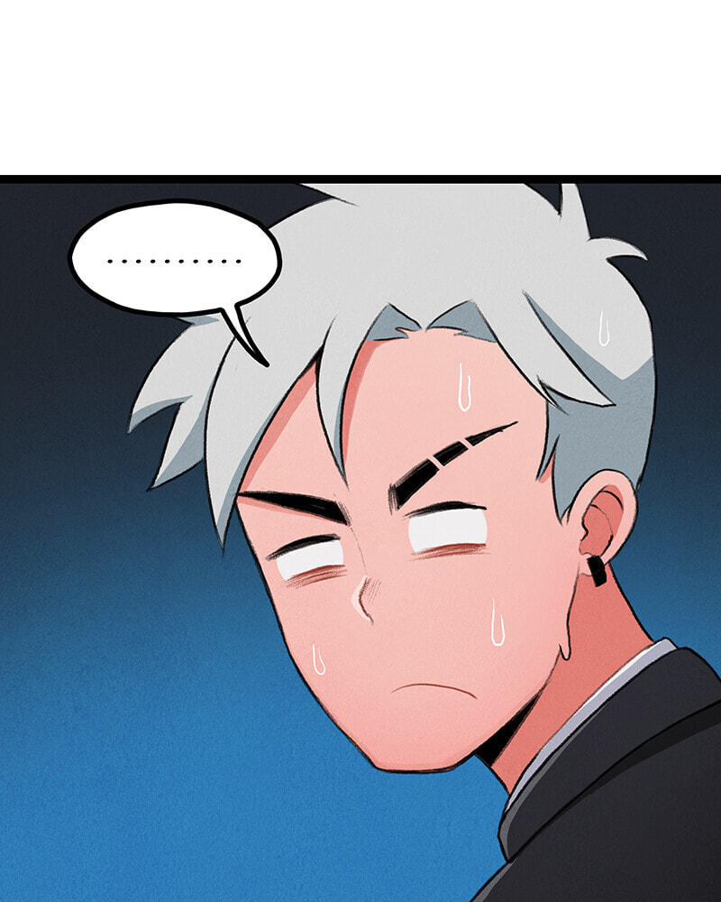 Line (TSUKISHIMA Sango) Chapter 29 page 33 - 