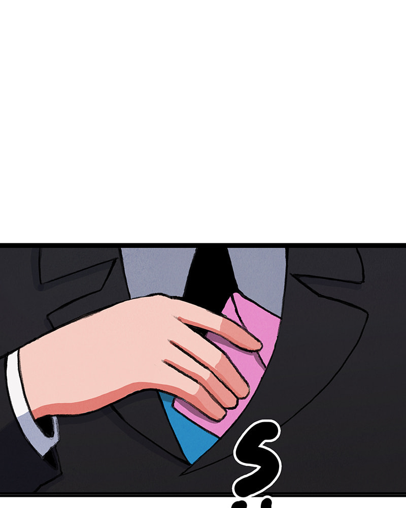 Line (TSUKISHIMA Sango) Chapter 29 page 50 - 