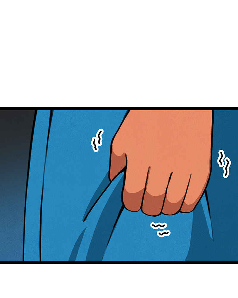 Line (TSUKISHIMA Sango) Chapter 36 page 15 - 