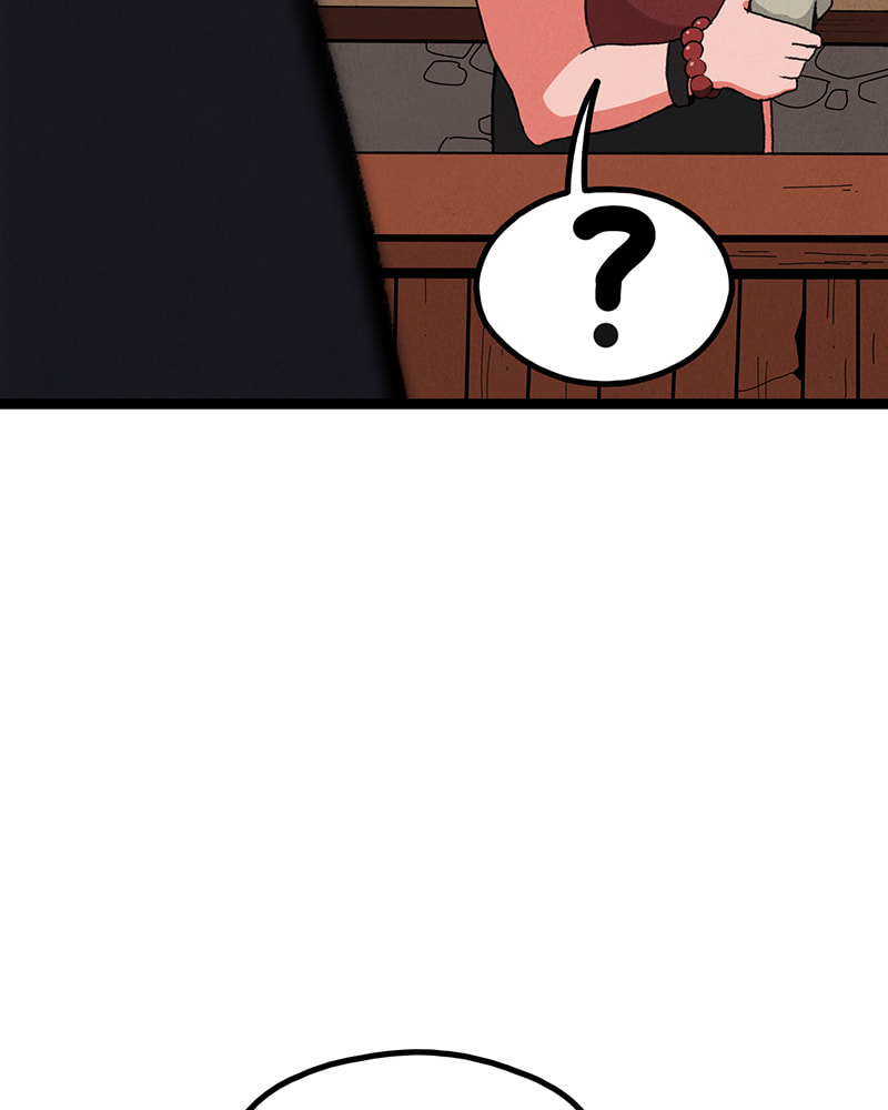 Line (TSUKISHIMA Sango) Chapter 37 page 40 - 