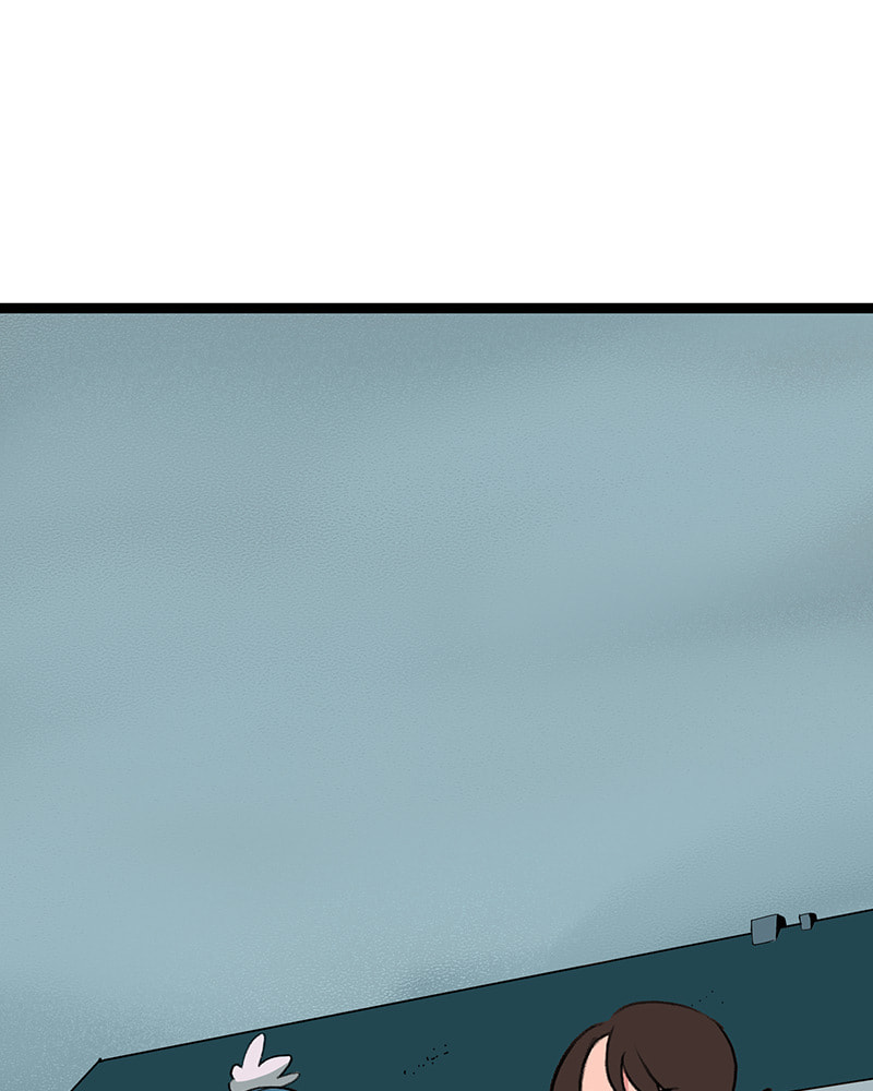 Line (TSUKISHIMA Sango) Chapter 37 page 61 - 