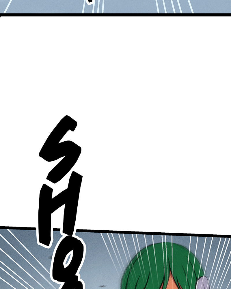 Line (TSUKISHIMA Sango) Chapter 40 page 101 - 