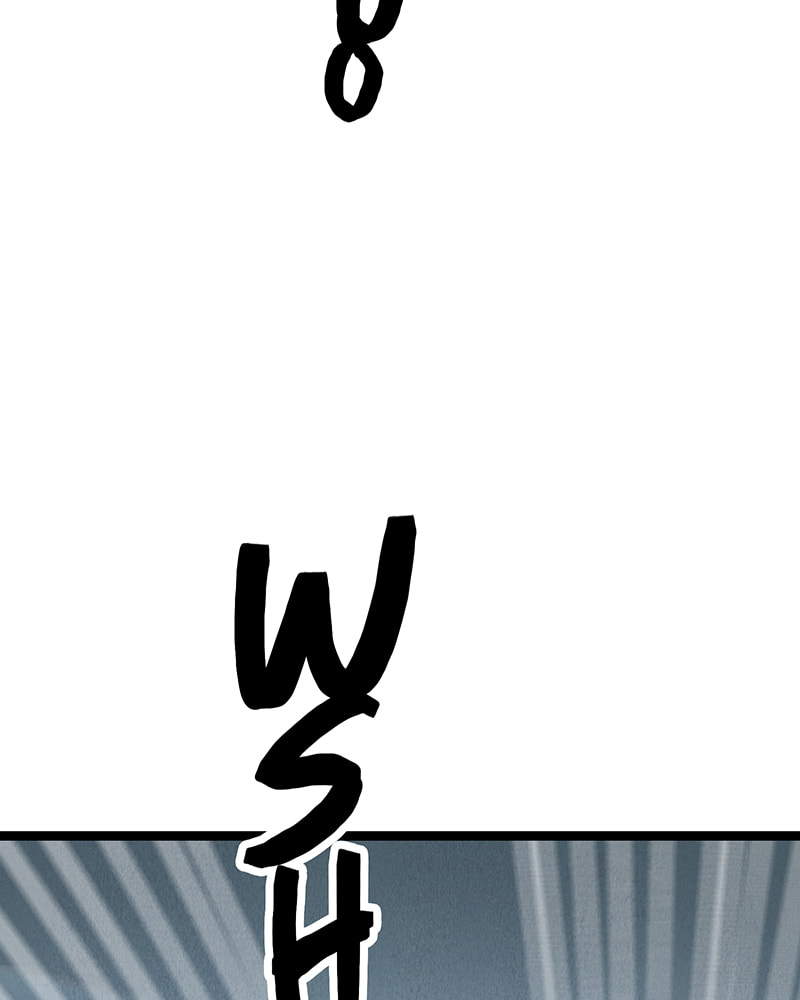Line (TSUKISHIMA Sango) Chapter 40 page 46 - 