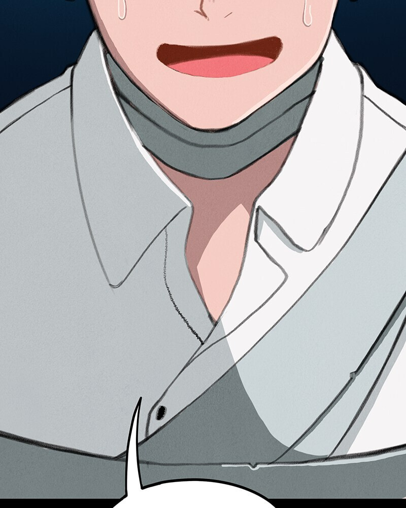 Line (TSUKISHIMA Sango) Chapter 42 page 53 - 